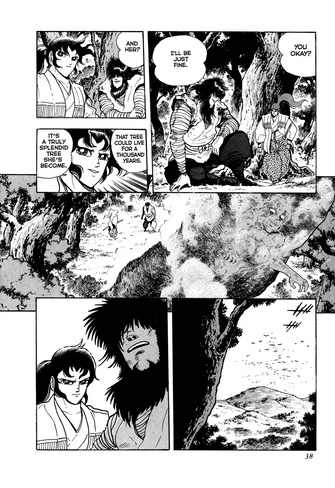 Kyomu Senki Chapter 18 page 40 - Chapter 18