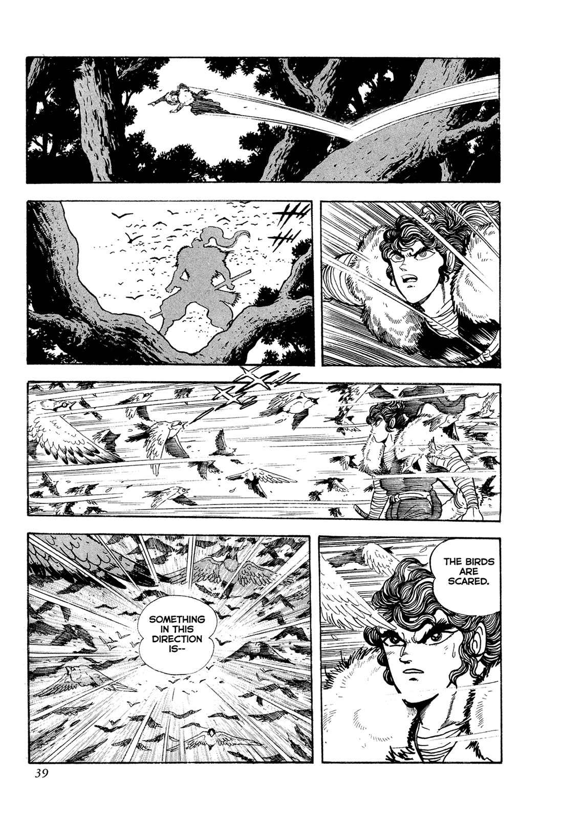 Kyomu Senki Chapter 18 page 41 - Chapter 18