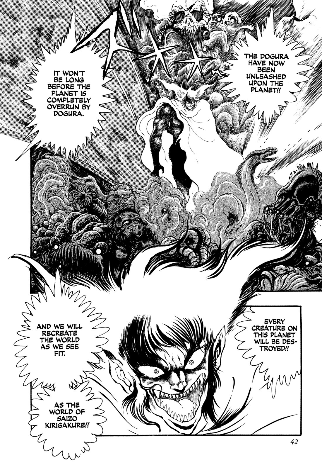 Kyomu Senki Chapter 18 page 44 - Chapter 18