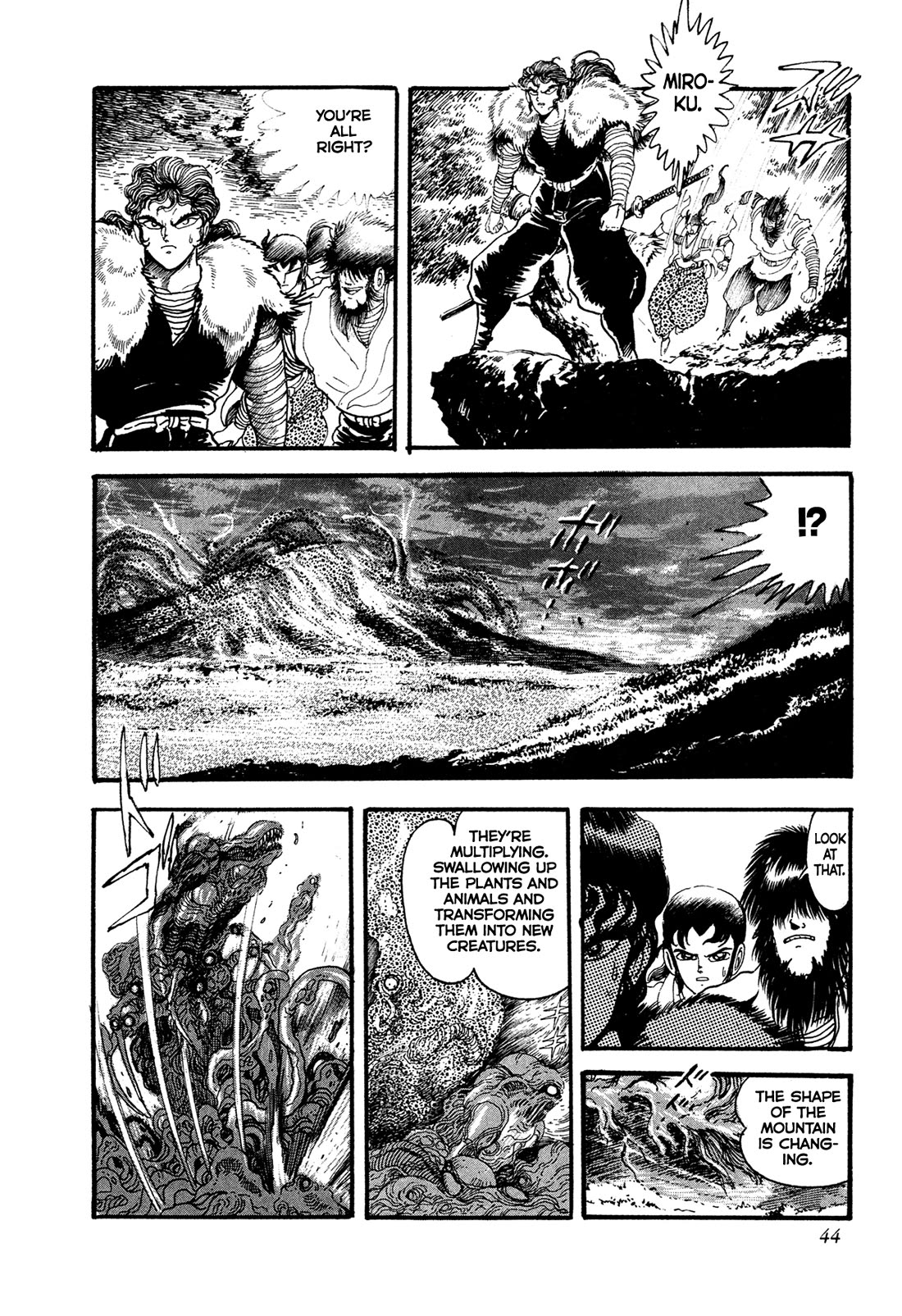 Kyomu Senki Chapter 18 page 46 - Chapter 18
