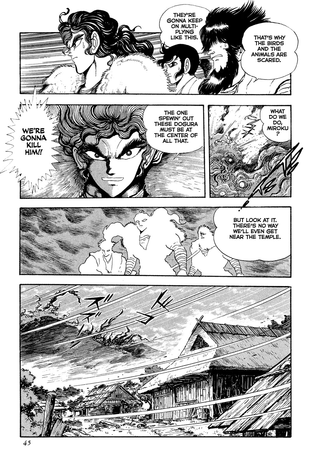 Kyomu Senki Chapter 18 page 47 - Chapter 18