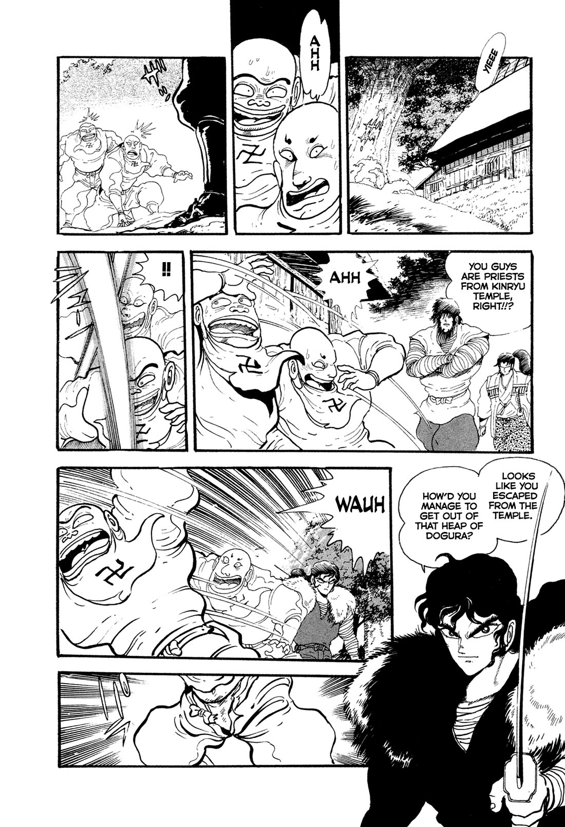 Kyomu Senki Chapter 18 page 48 - Chapter 18