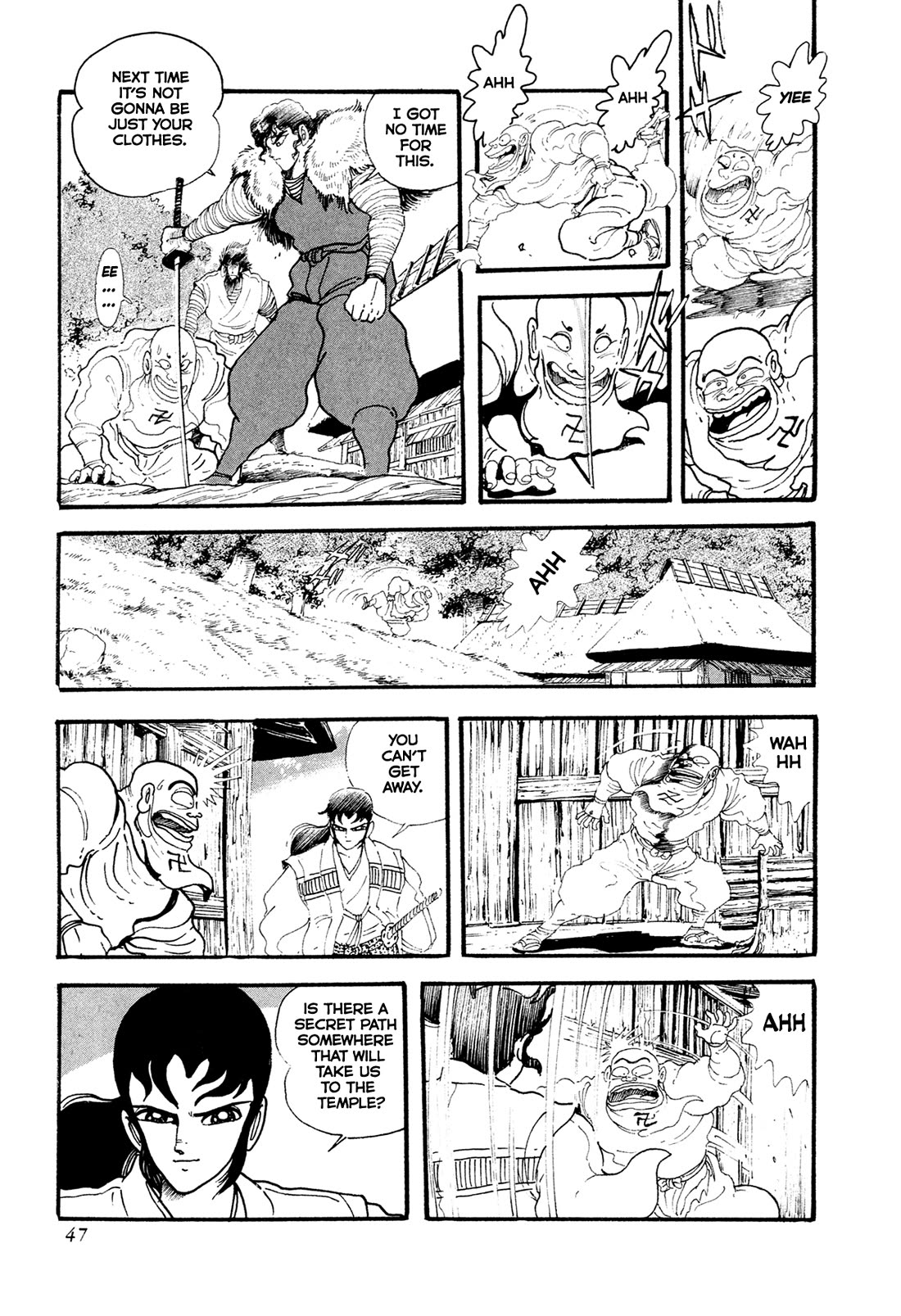 Kyomu Senki Chapter 18 page 49 - Chapter 18