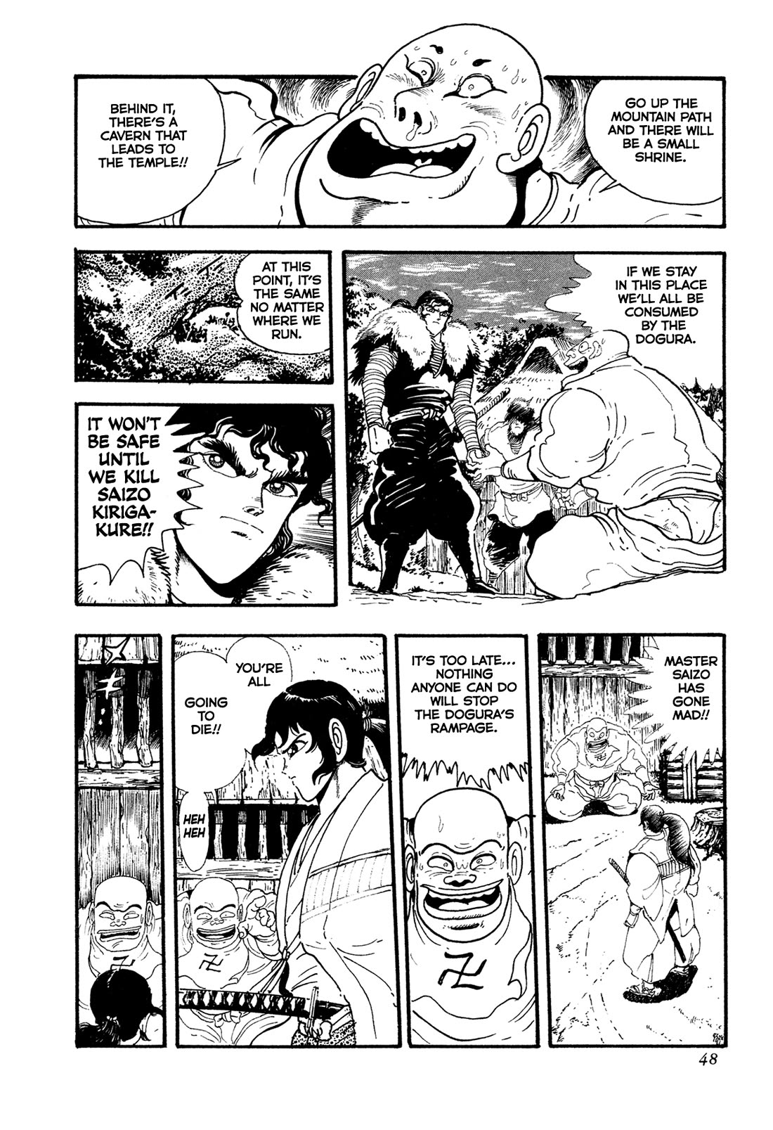 Kyomu Senki Chapter 18 page 50 - Chapter 18