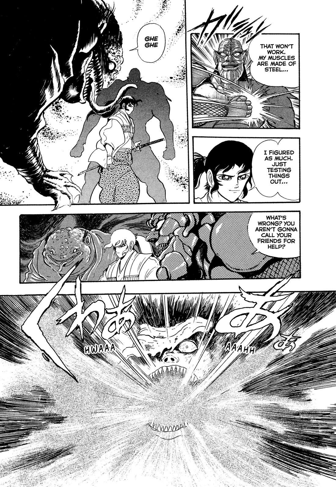 Kyomu Senki Chapter 18 page 53 - Chapter 18