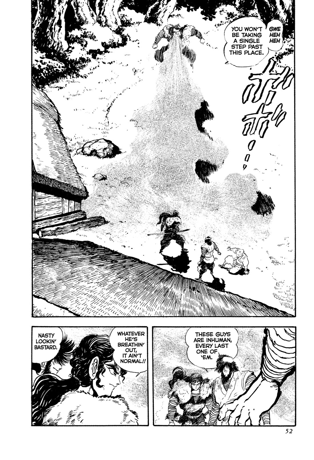 Kyomu Senki Chapter 18 page 54 - Chapter 18