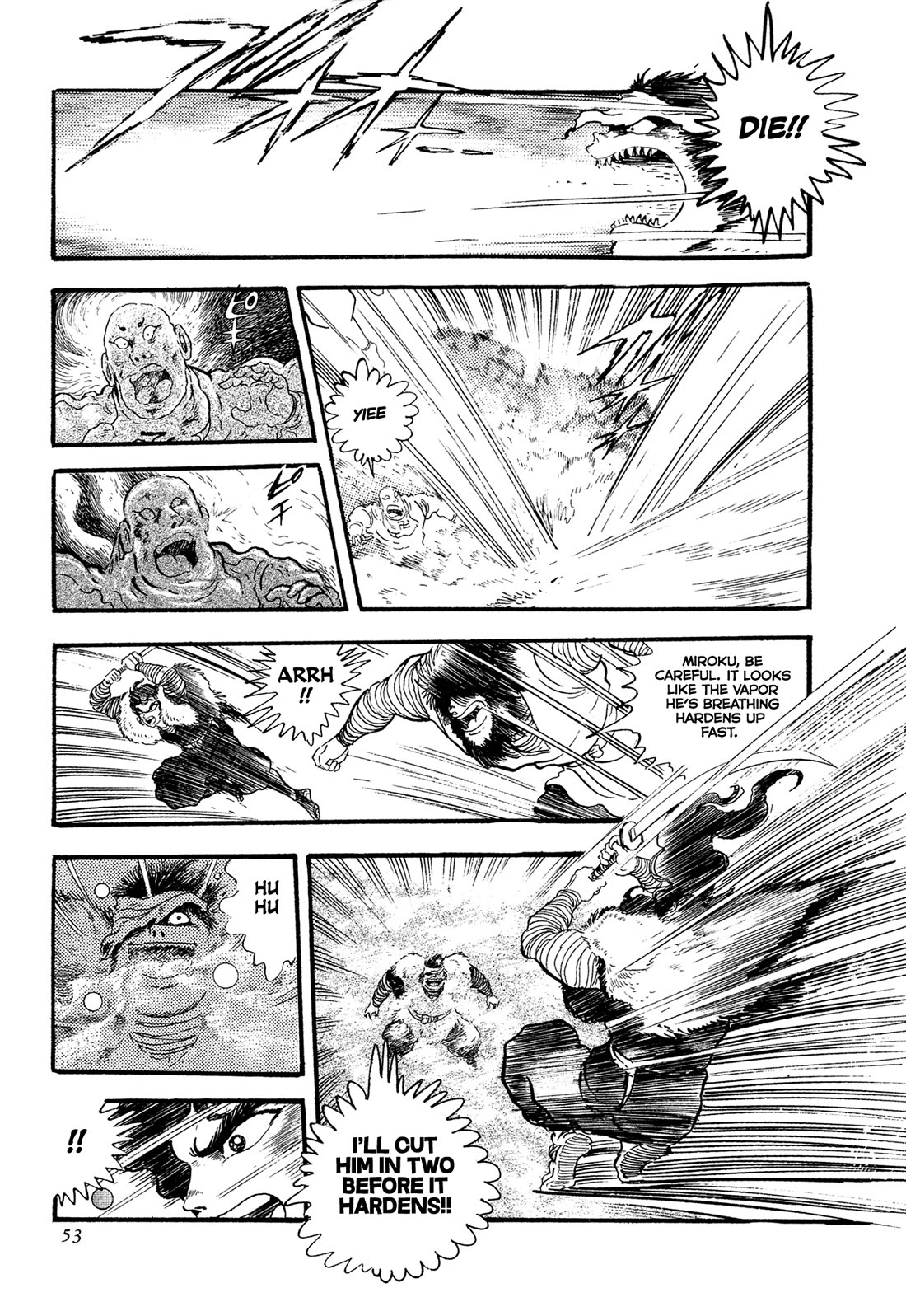 Kyomu Senki Chapter 18 page 55 - Chapter 18