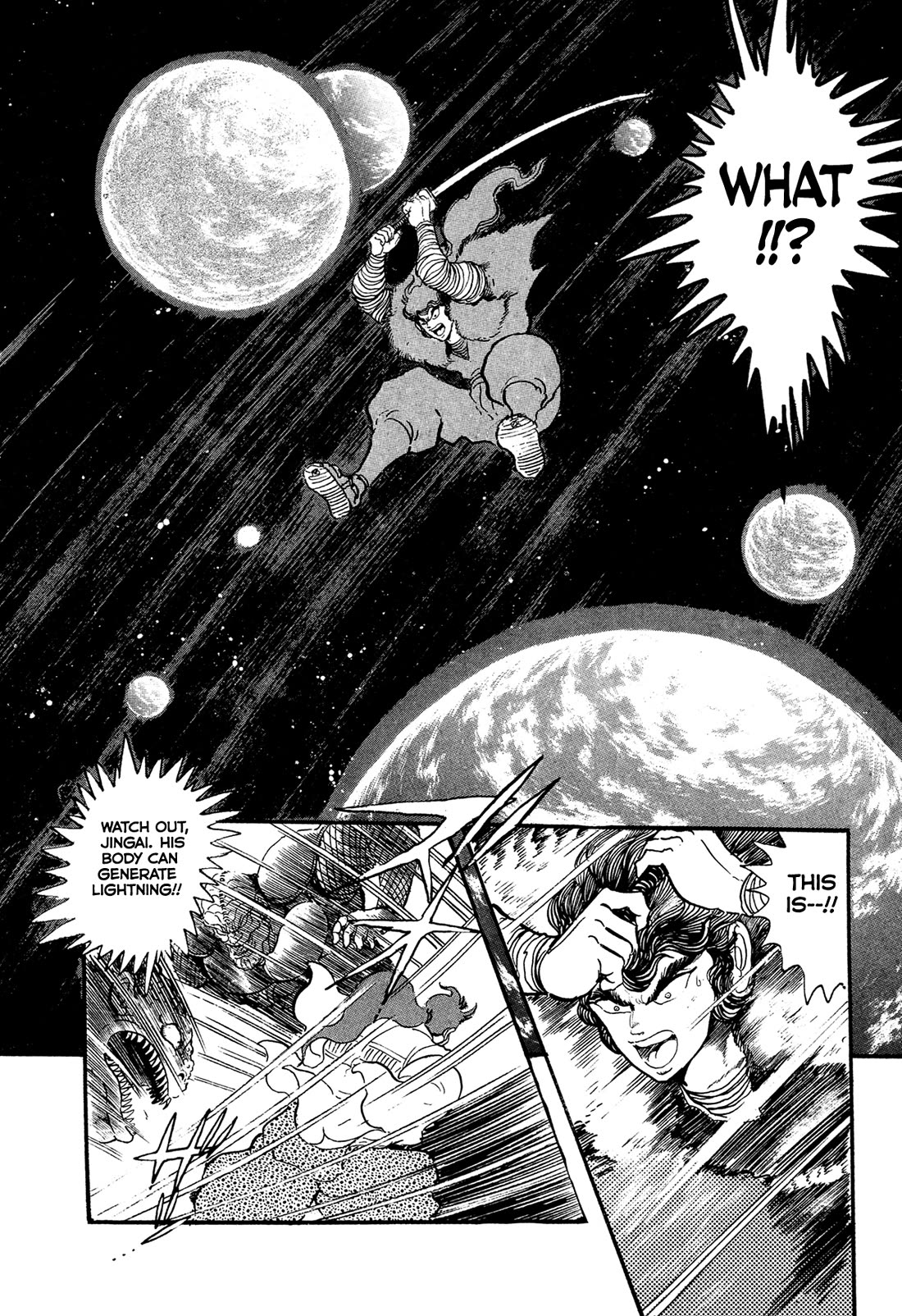 Kyomu Senki Chapter 18 page 56 - Chapter 18