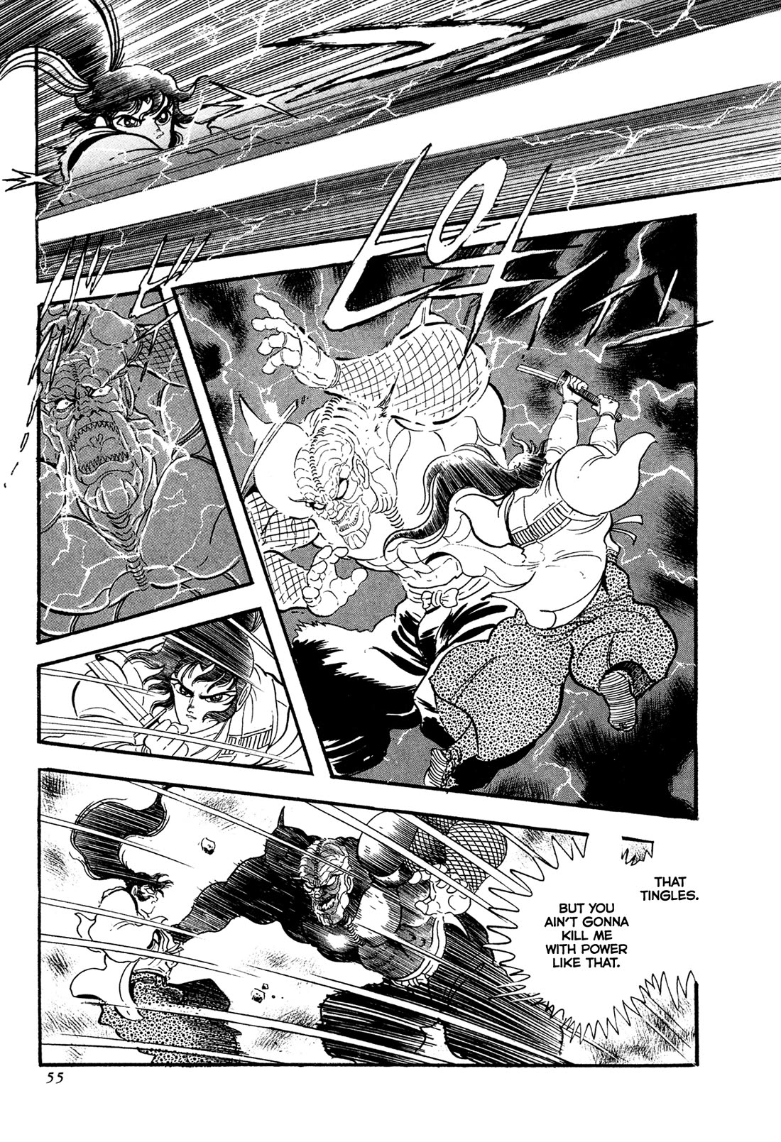 Kyomu Senki Chapter 18 page 57 - Chapter 18