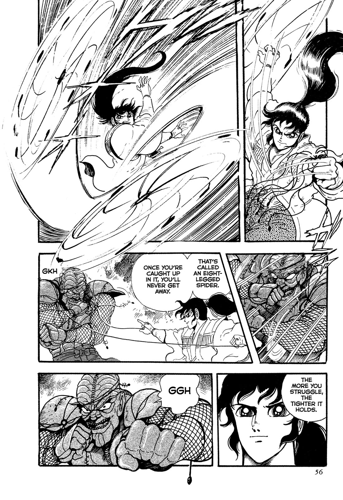 Kyomu Senki Chapter 18 page 58 - Chapter 18
