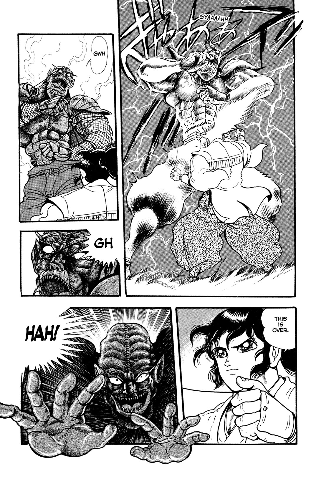 Kyomu Senki Chapter 18 page 59 - Chapter 18
