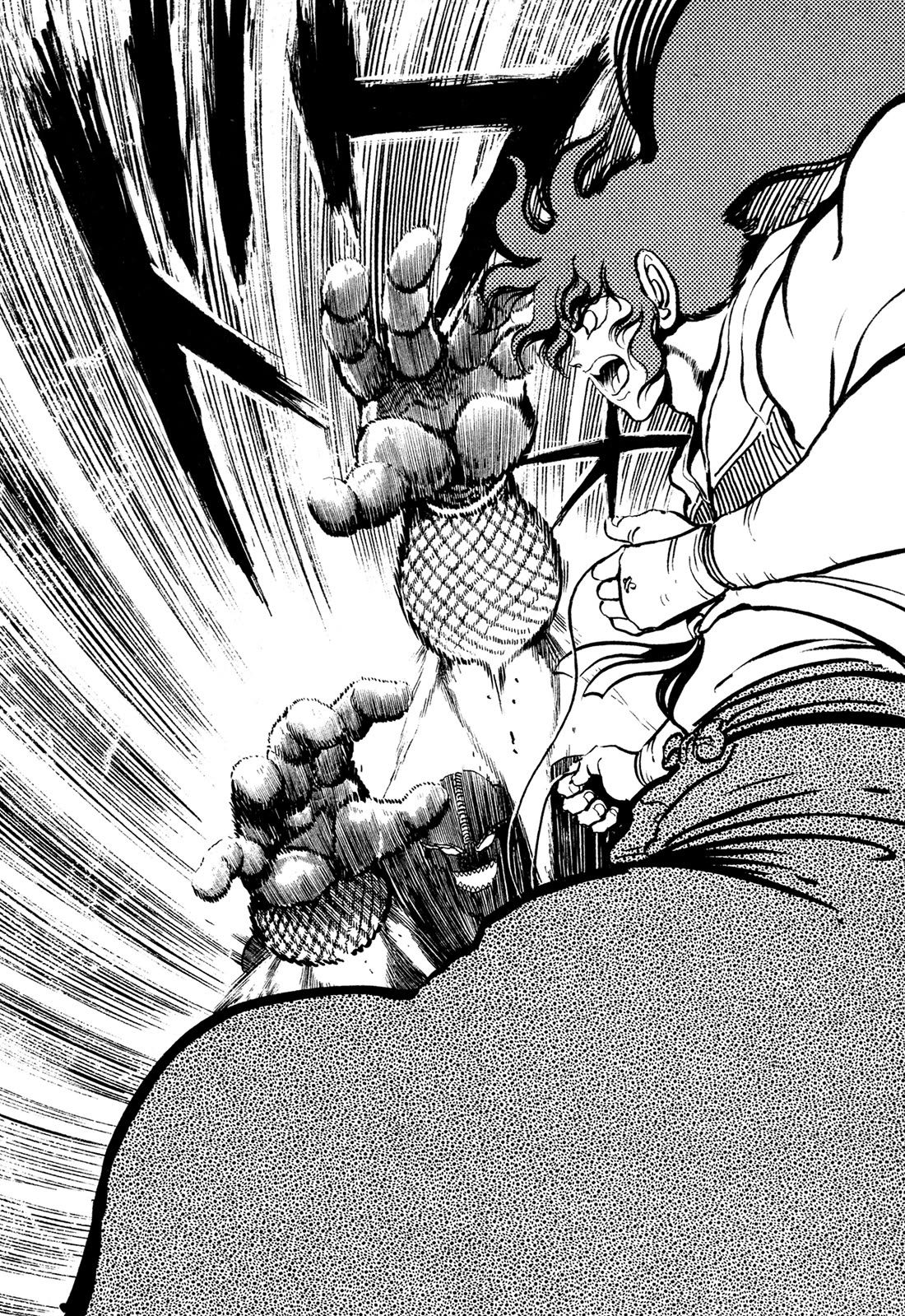 Kyomu Senki Chapter 18 page 60 - Chapter 18