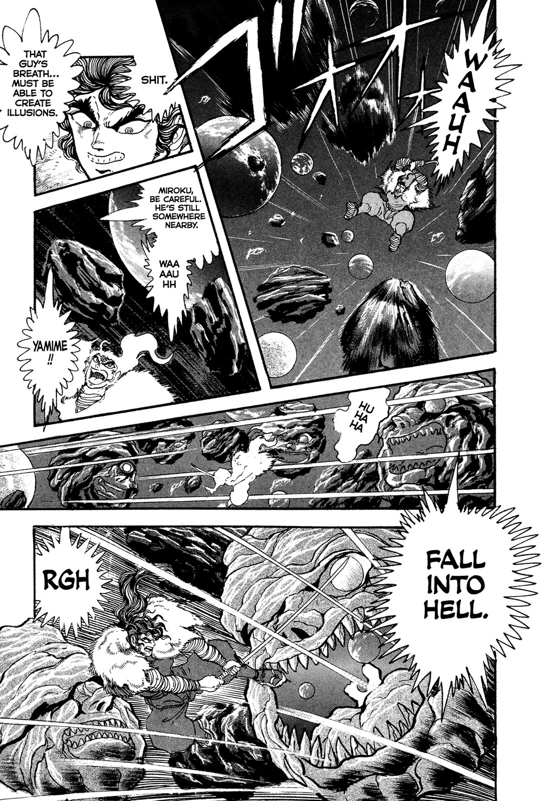 Kyomu Senki Chapter 19 page 1 - Chapter 19