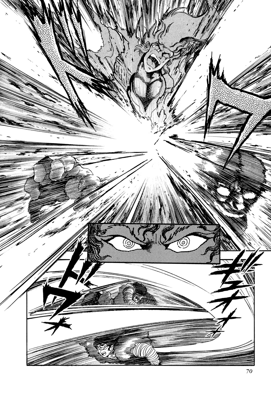 Kyomu Senki Chapter 19 page 12 - Chapter 19