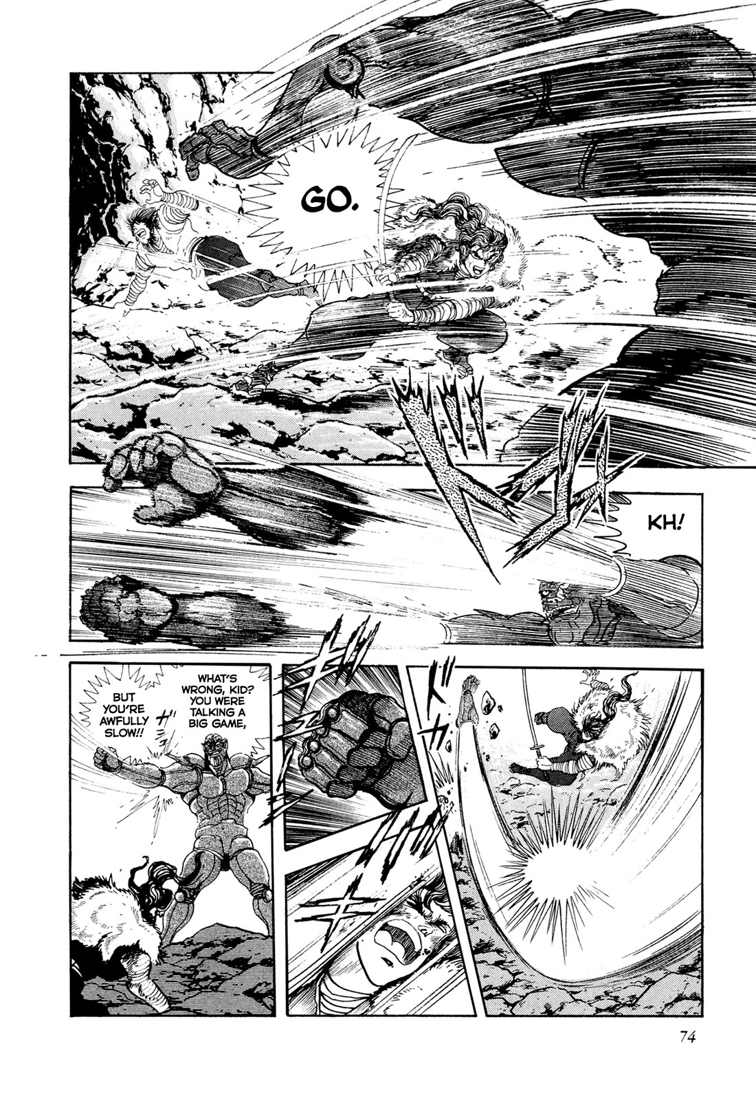 Kyomu Senki Chapter 19 page 16 - Chapter 19