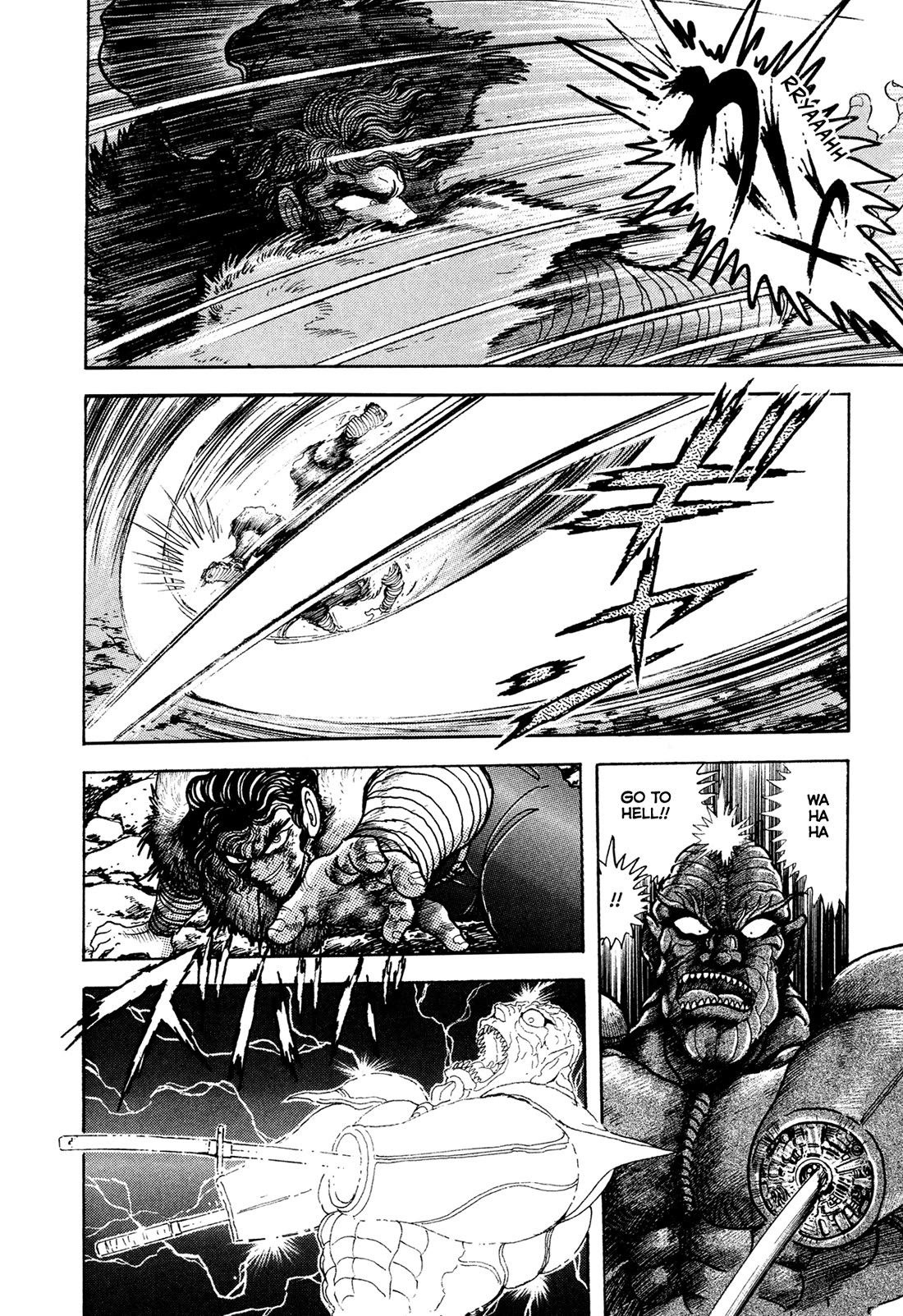 Kyomu Senki Chapter 19 page 18 - Chapter 19