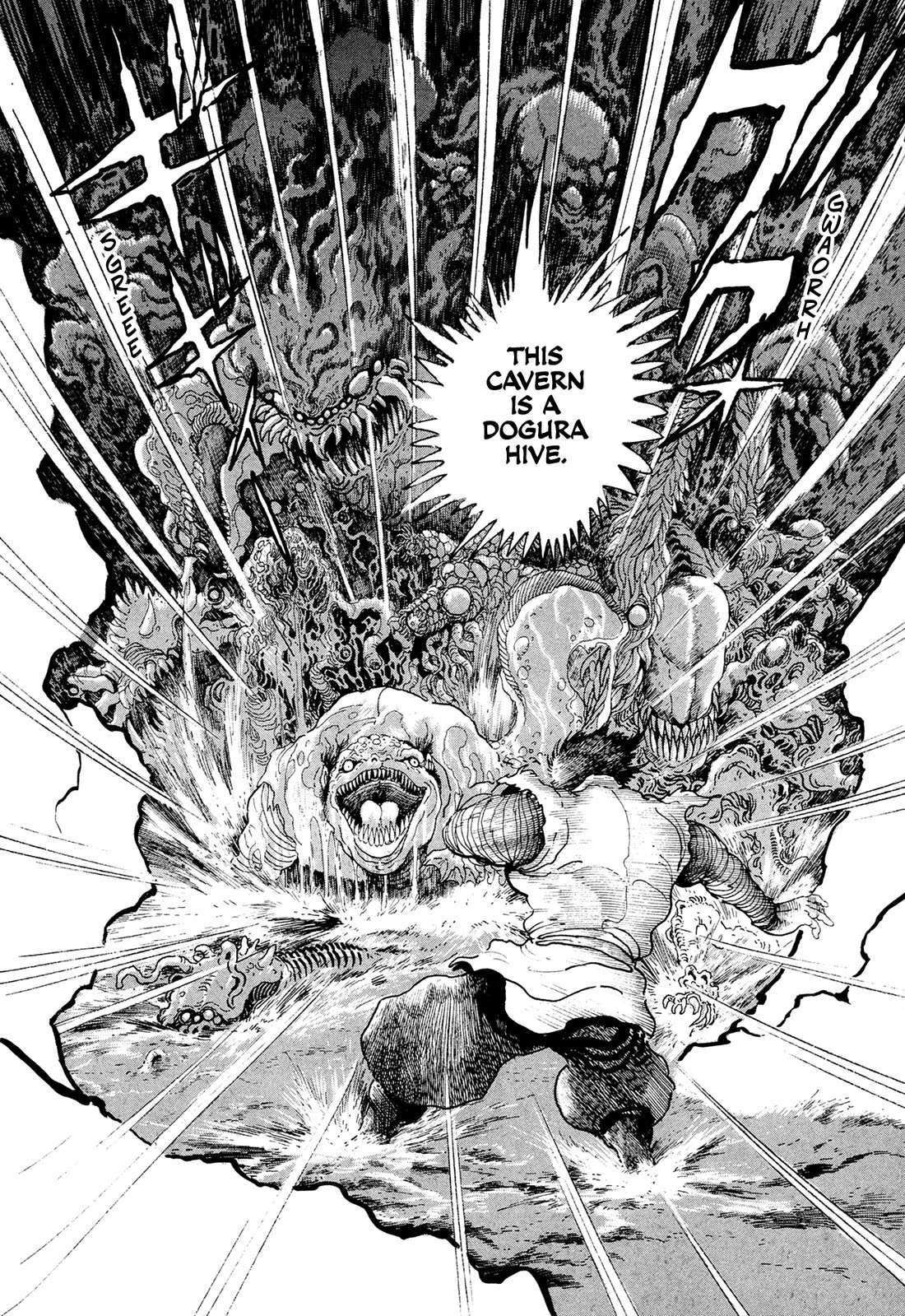 Kyomu Senki Chapter 19 page 24 - Chapter 19