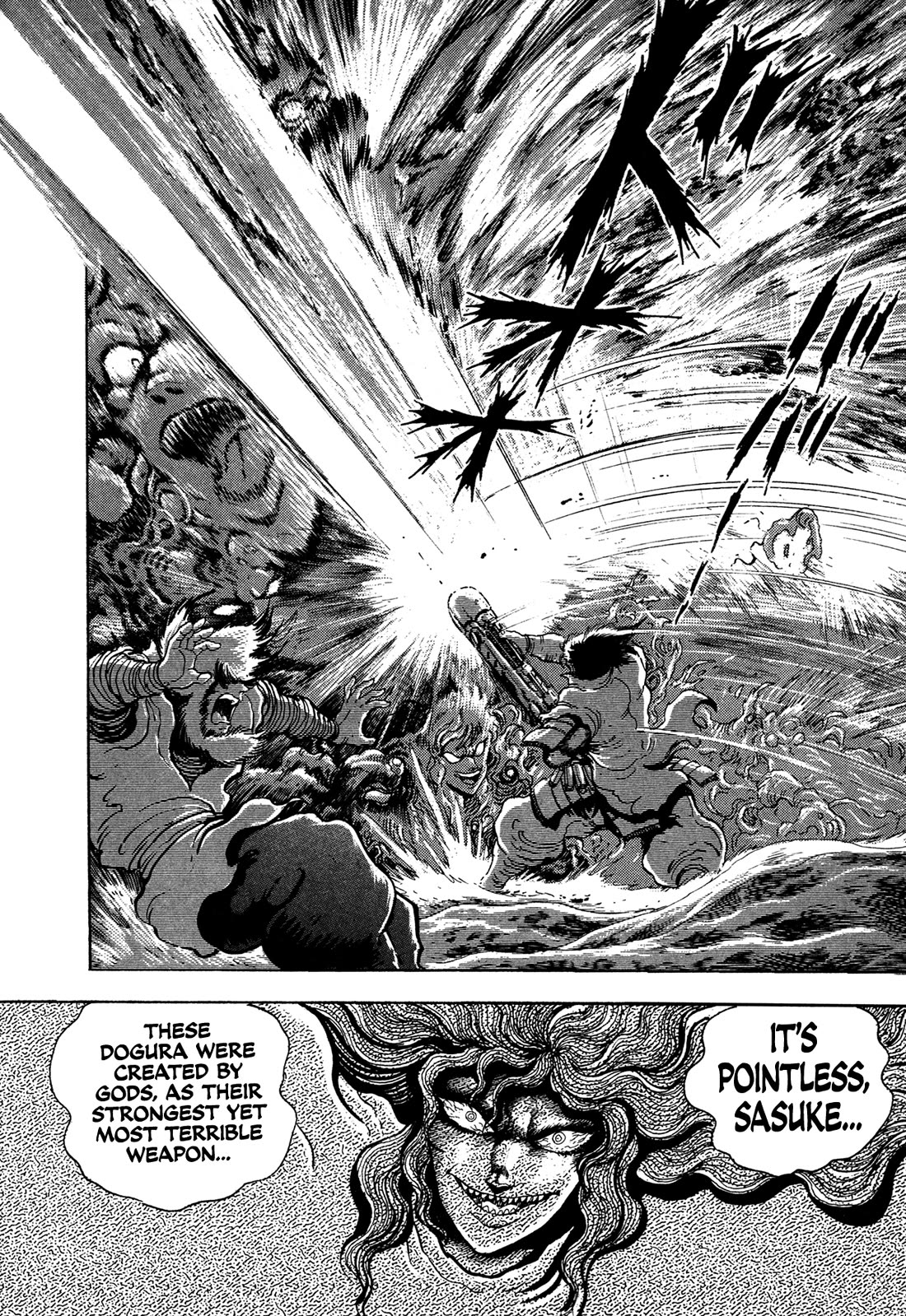 Kyomu Senki Chapter 19 page 33 - Chapter 19