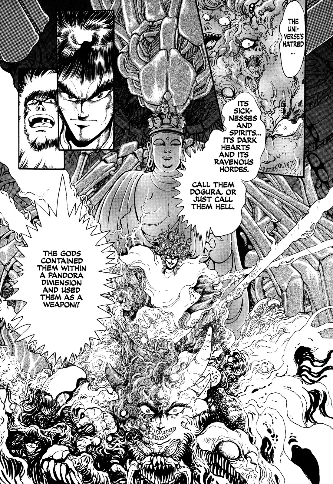 Kyomu Senki Chapter 19 page 34 - Chapter 19