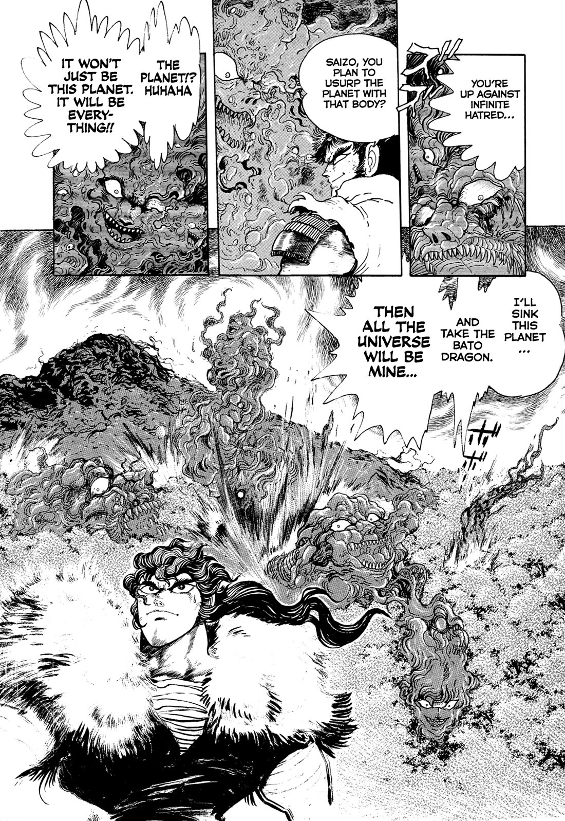 Kyomu Senki Chapter 19 page 35 - Chapter 19