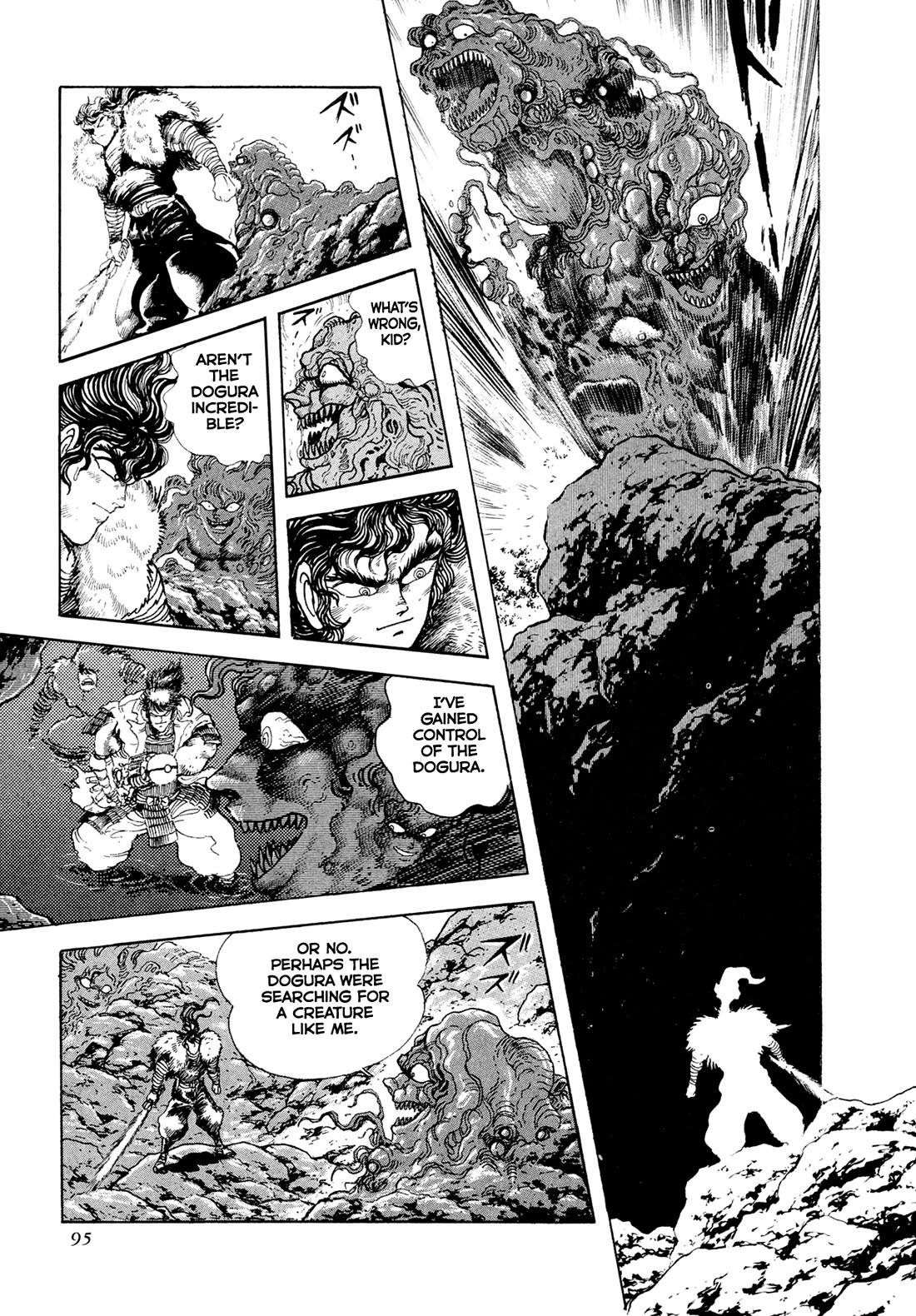 Kyomu Senki Chapter 19 page 36 - Chapter 19