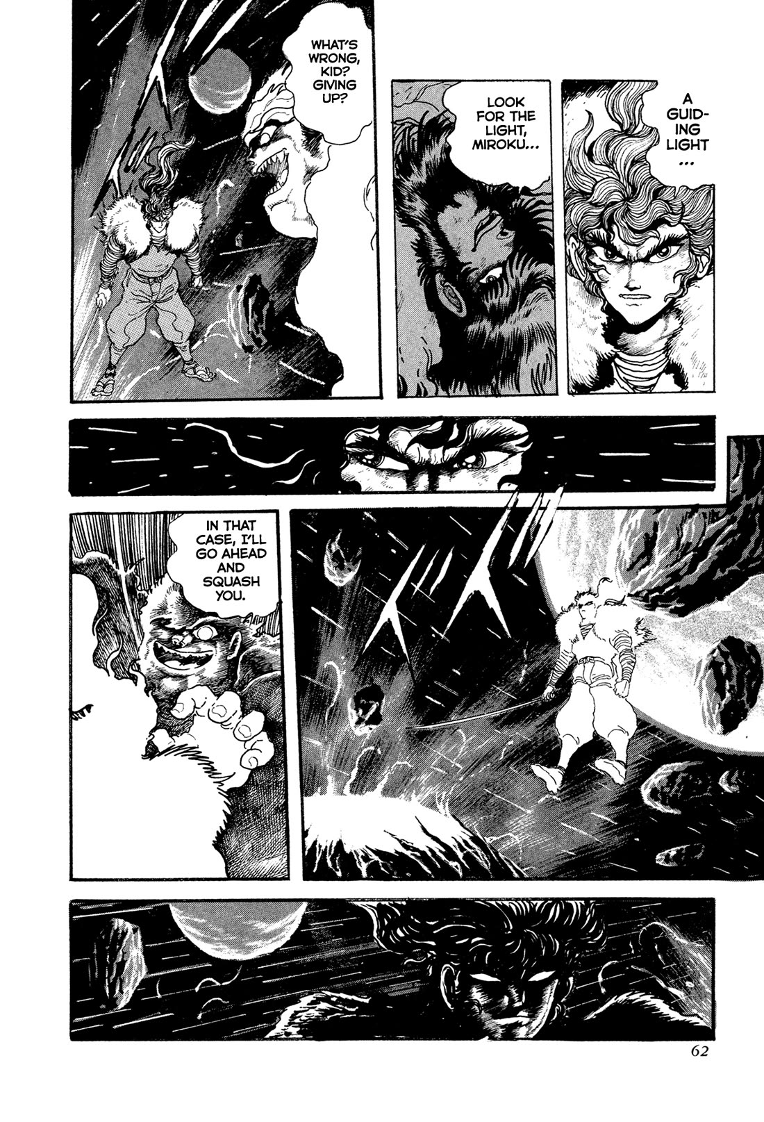 Kyomu Senki Chapter 19 page 4 - Chapter 19