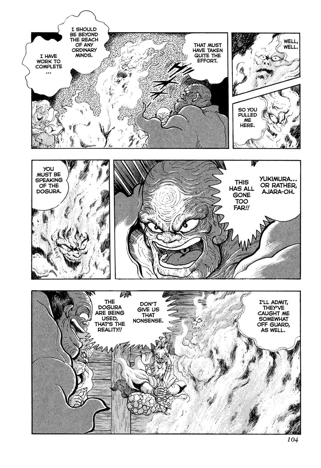 Kyomu Senki Chapter 19 page 44 - Chapter 19