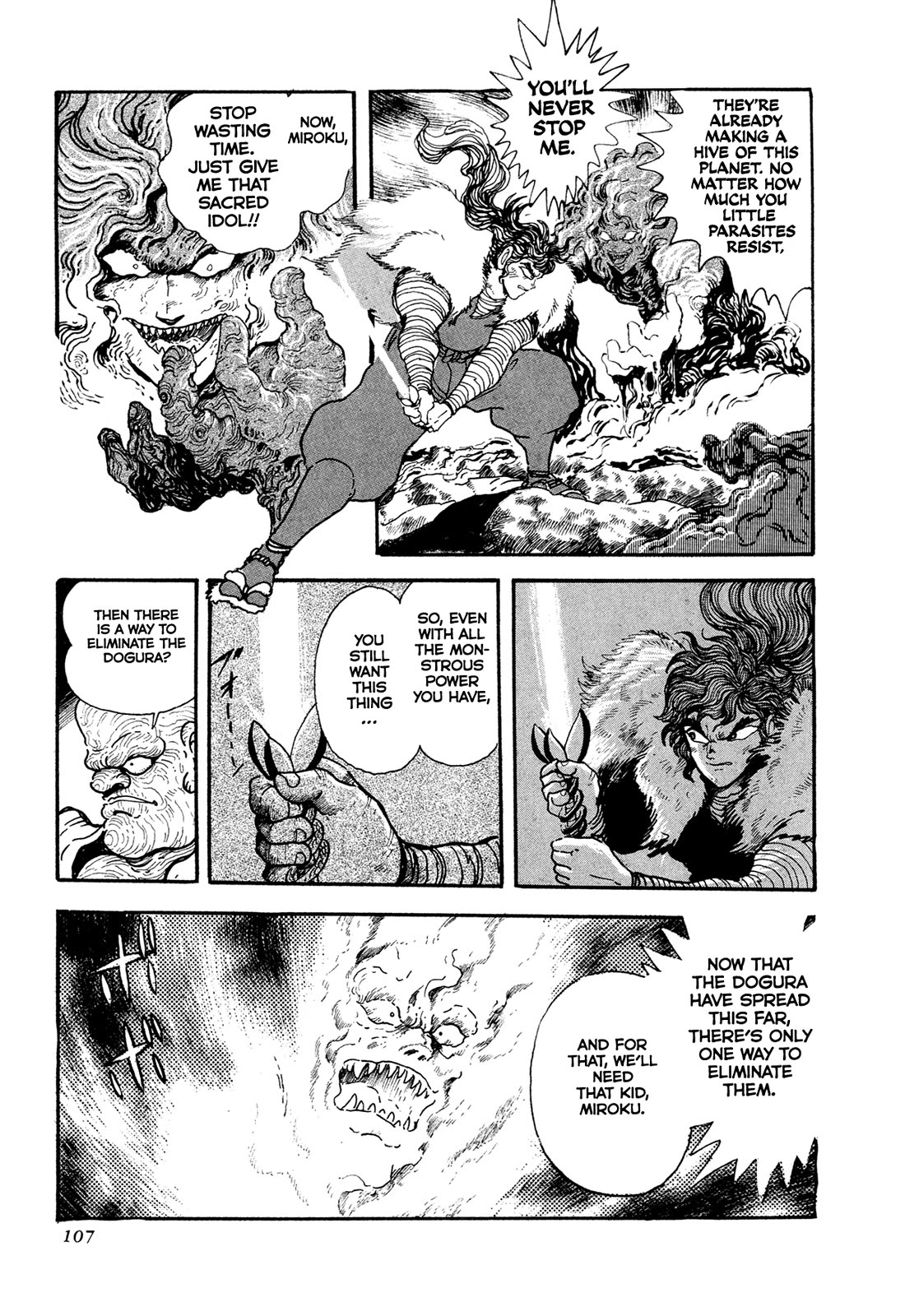 Kyomu Senki Chapter 19 page 47 - Chapter 19