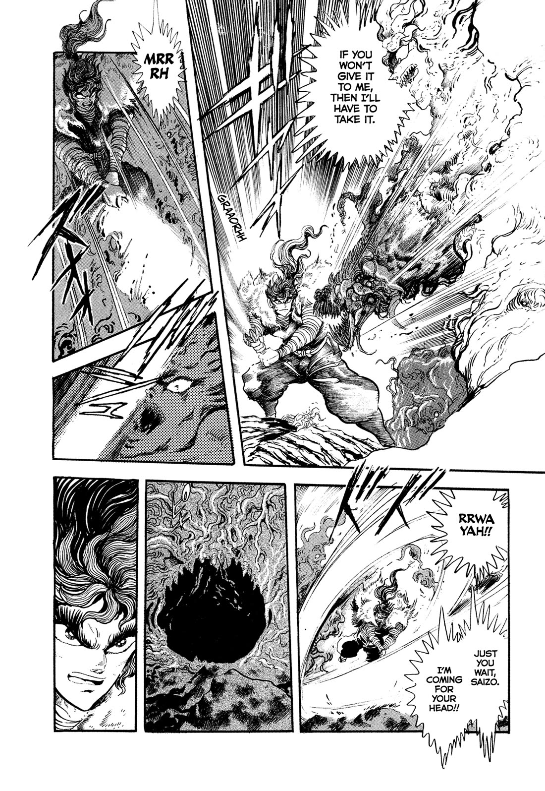 Kyomu Senki Chapter 19 page 48 - Chapter 19