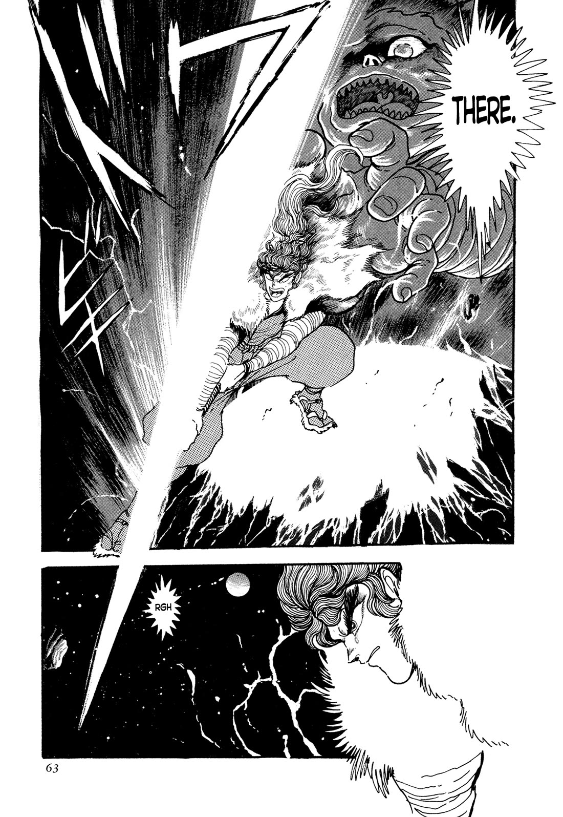 Kyomu Senki Chapter 19 page 5 - Chapter 19