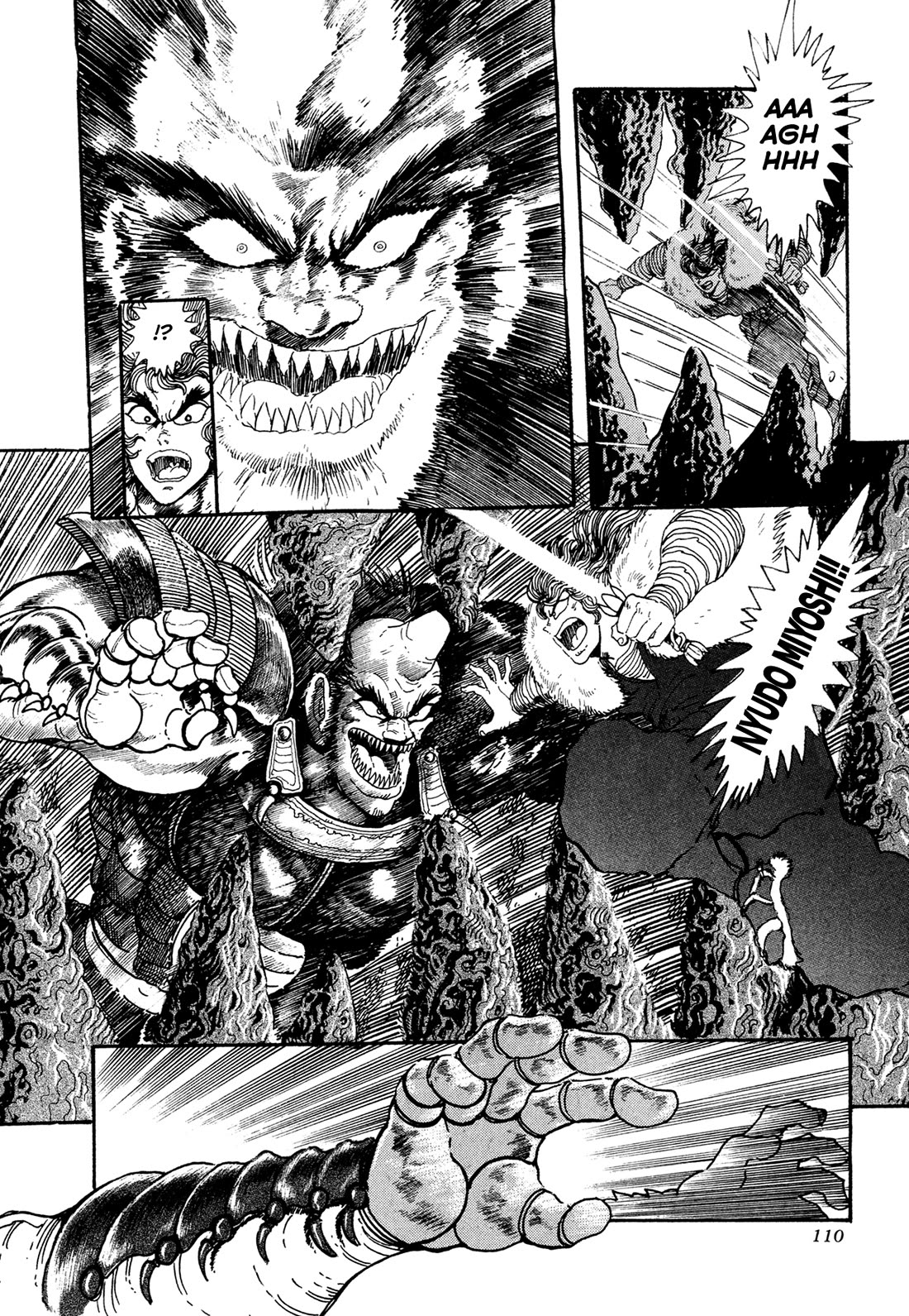 Kyomu Senki Chapter 19 page 50 - Chapter 19