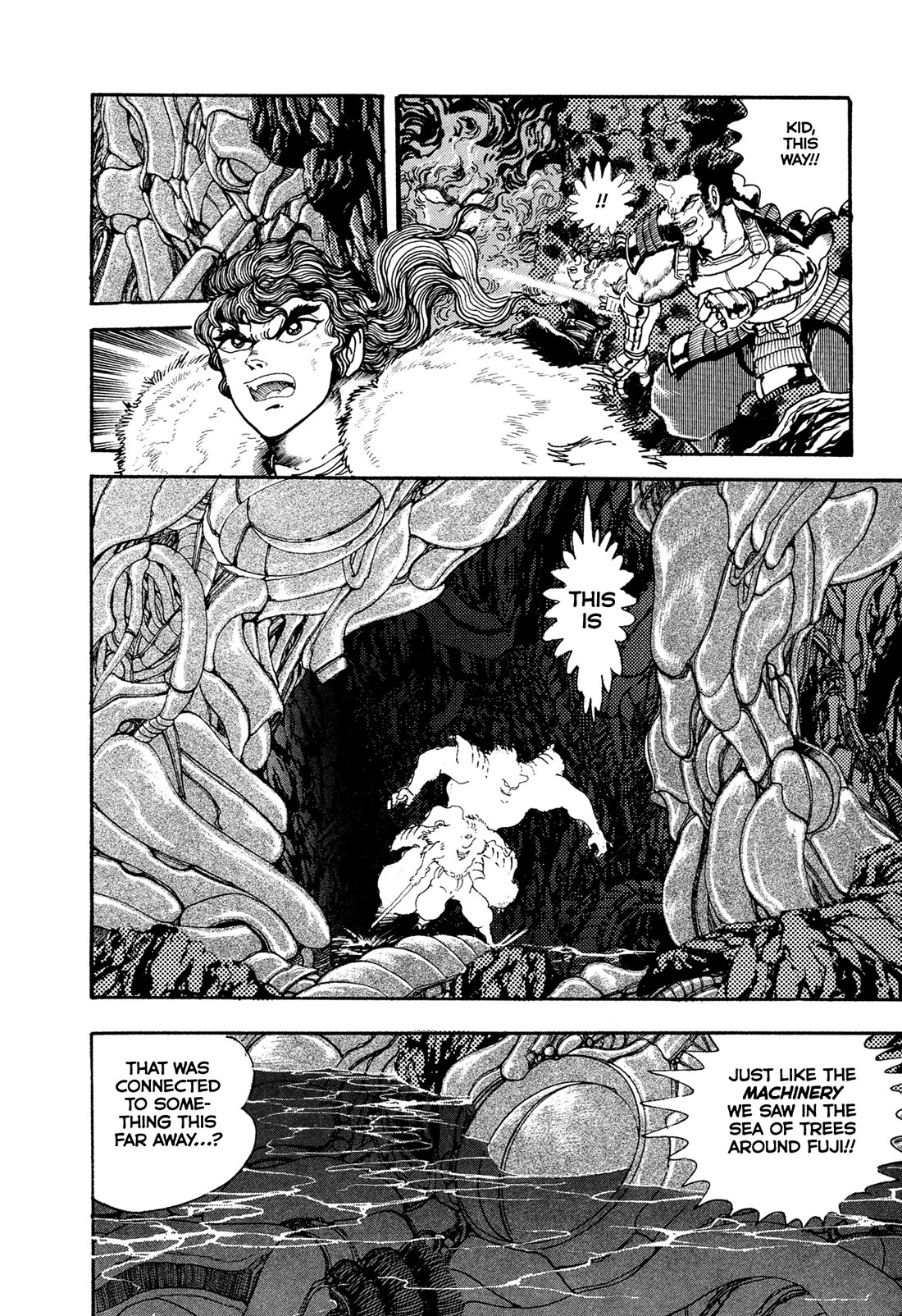 Kyomu Senki Chapter 19 page 52 - Chapter 19