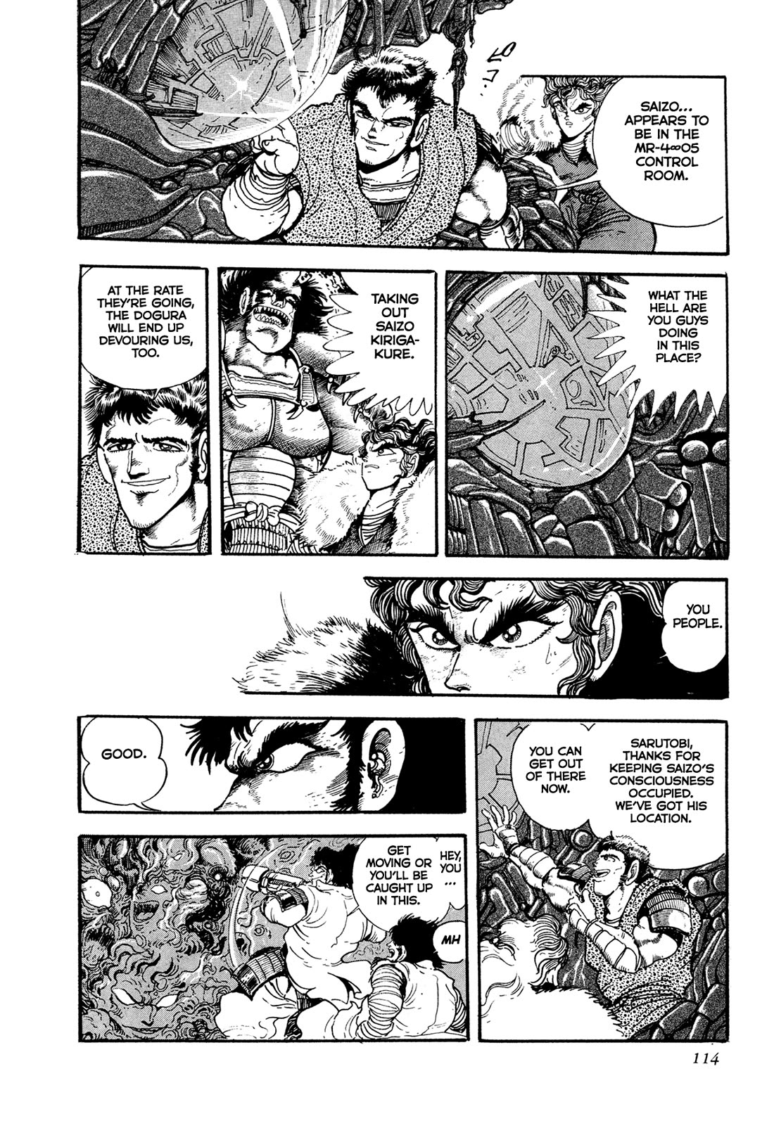 Kyomu Senki Chapter 19 page 54 - Chapter 19