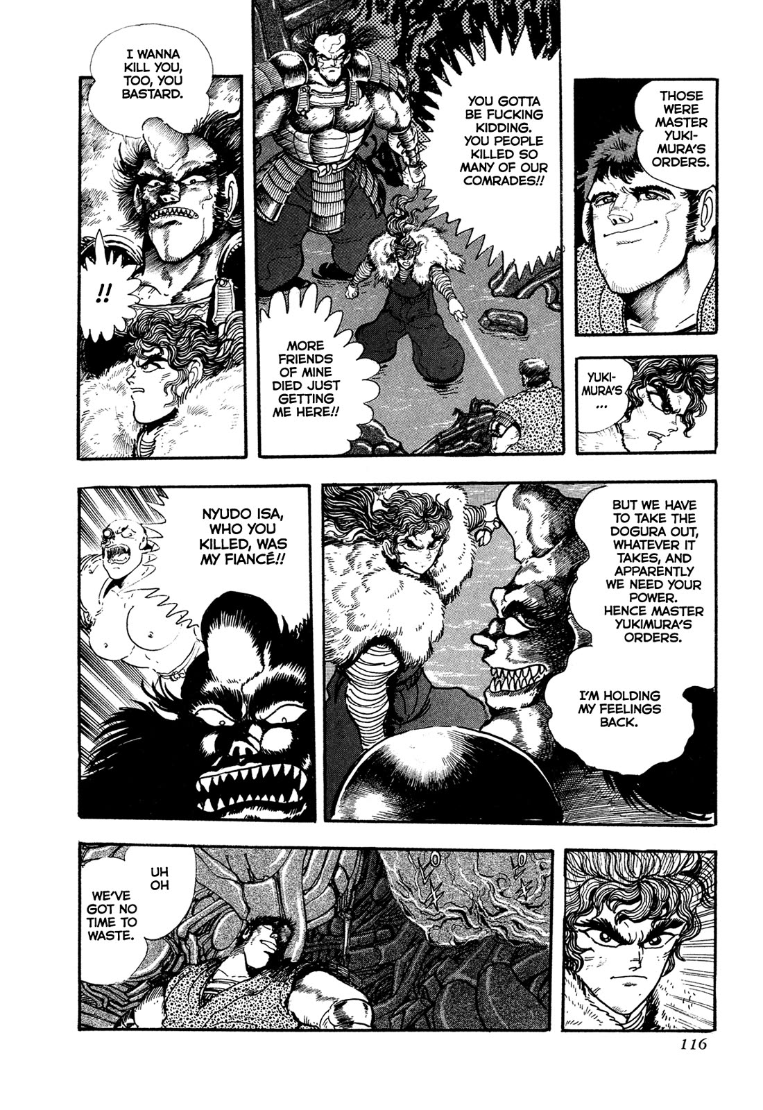 Kyomu Senki Chapter 19 page 56 - Chapter 19