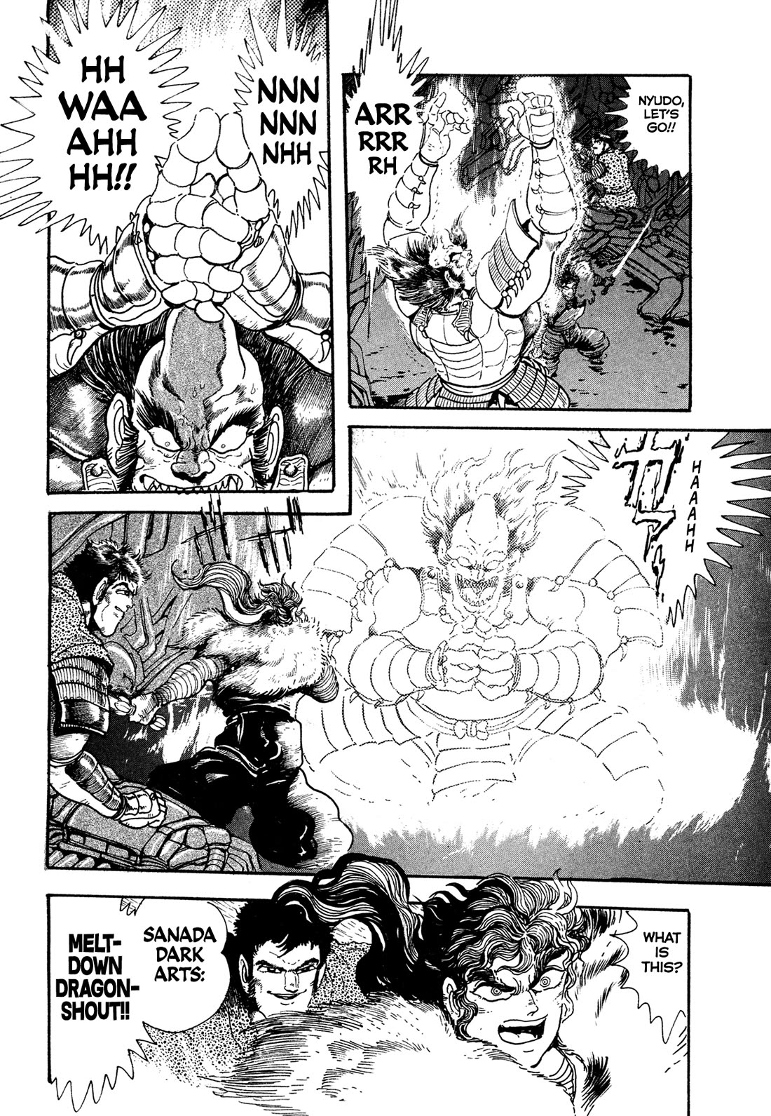 Kyomu Senki Chapter 19 page 57 - Chapter 19