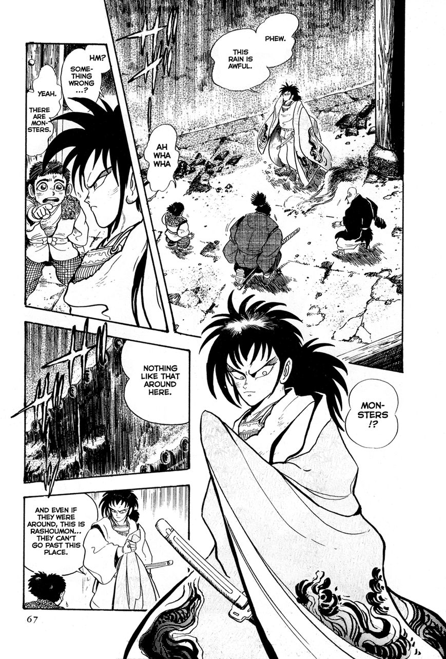 Kyomu Senki Chapter 2 page 11 - Chapter 2