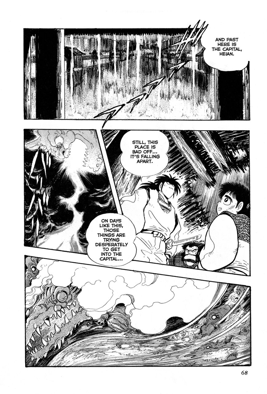 Kyomu Senki Chapter 2 page 12 - Chapter 2