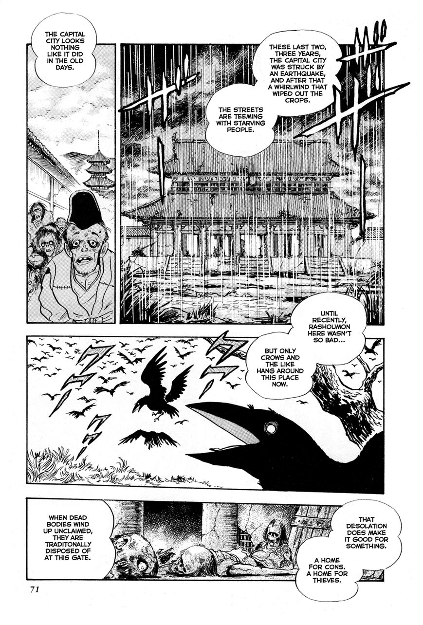 Kyomu Senki Chapter 2 page 15 - Chapter 2