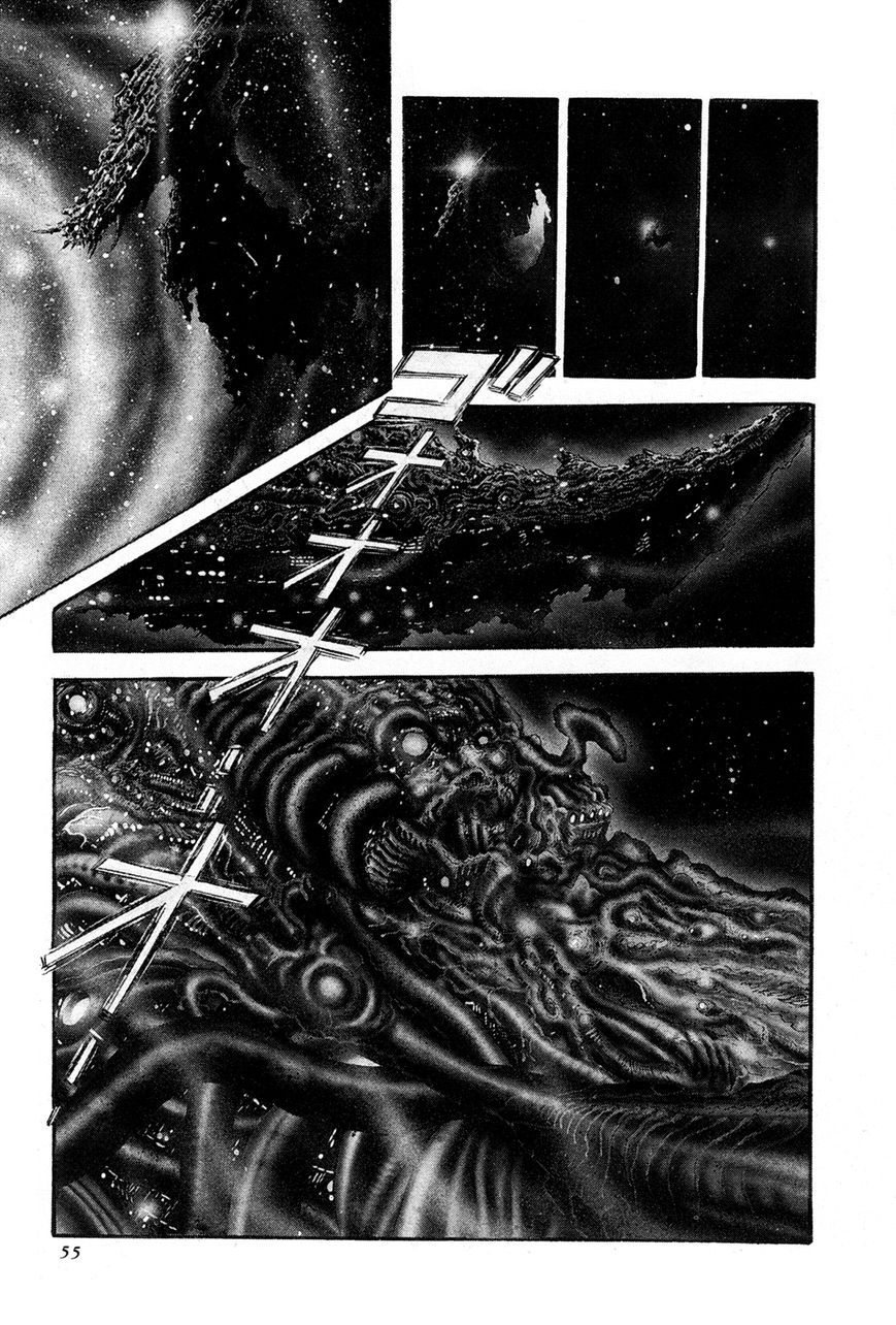 Kyomu Senki Chapter 2 page 2 - Chapter 2