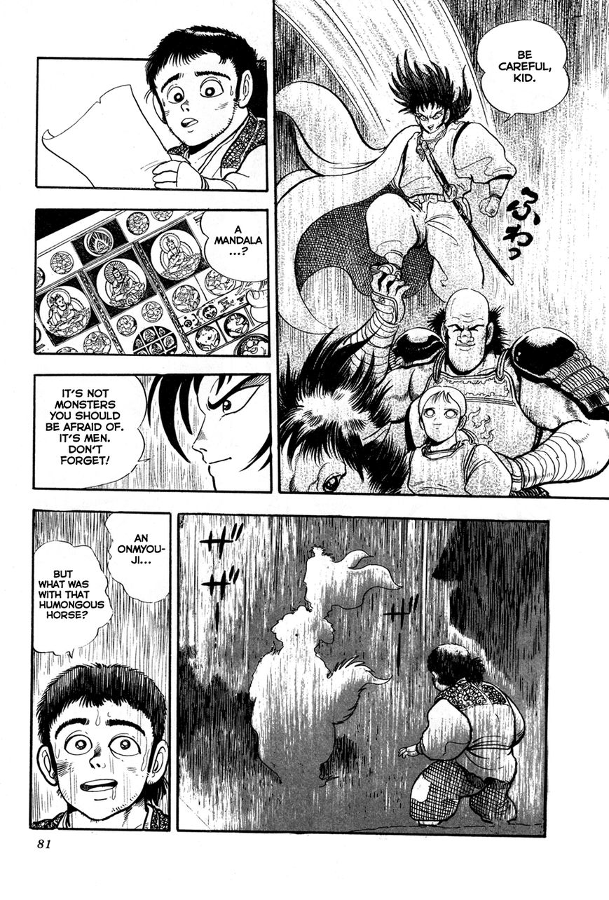 Kyomu Senki Chapter 2 page 25 - Chapter 2