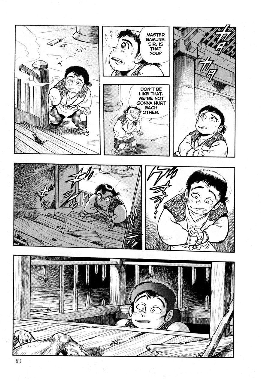 Kyomu Senki Chapter 2 page 27 - Chapter 2