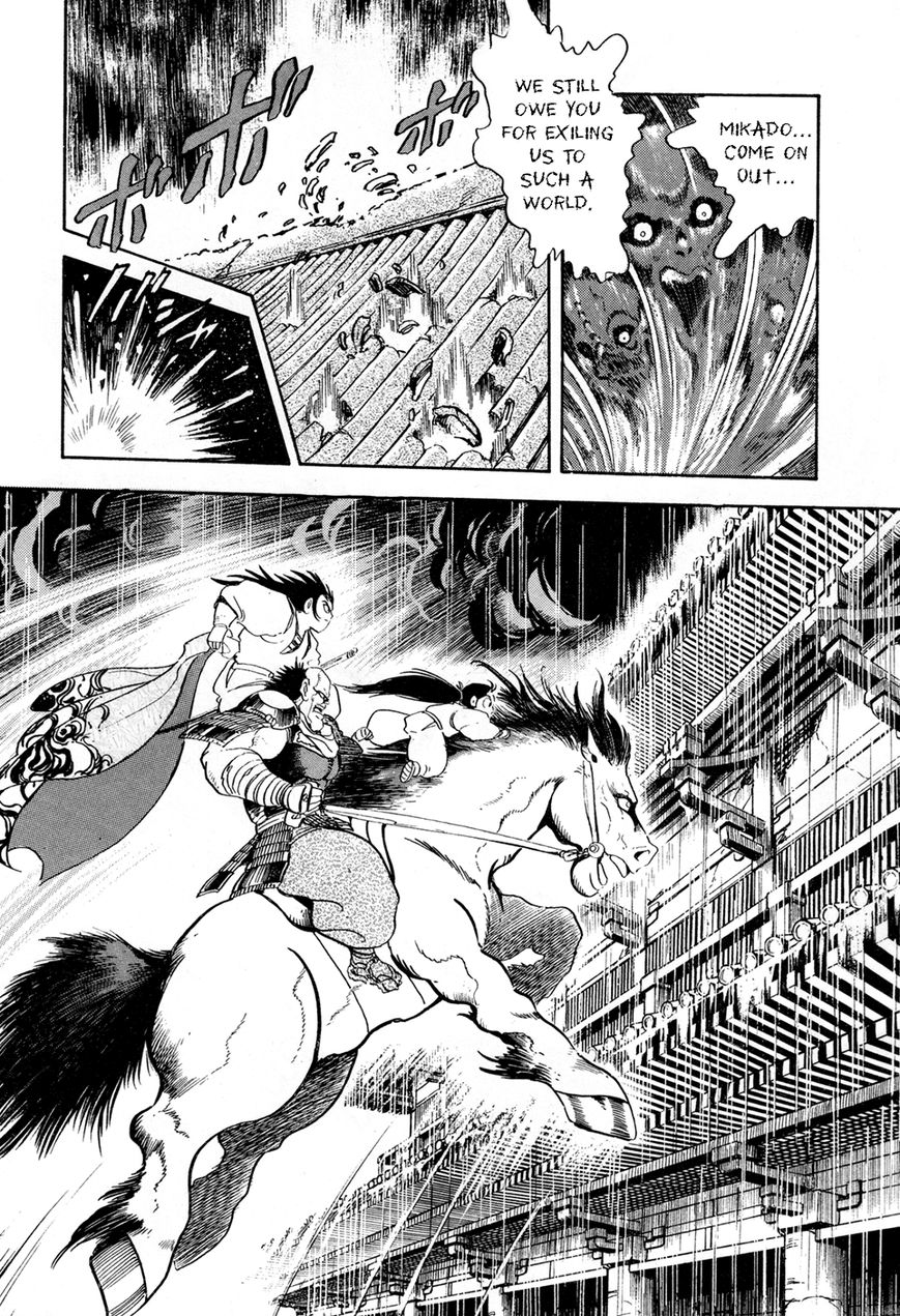 Kyomu Senki Chapter 2 page 37 - Chapter 2