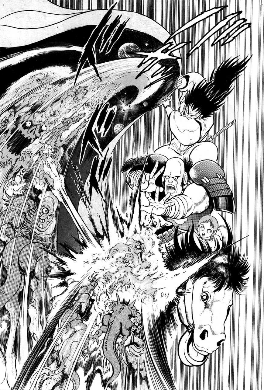 Kyomu Senki Chapter 2 page 40 - Chapter 2