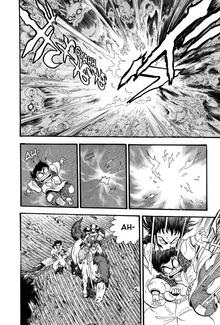 Kyomu Senki Chapter 2 page 47 - Chapter 2