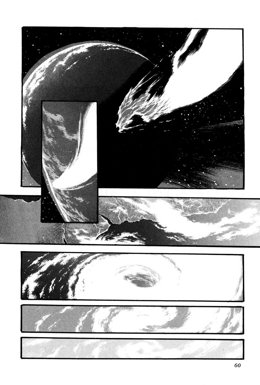 Kyomu Senki Chapter 2 page 5 - Chapter 2