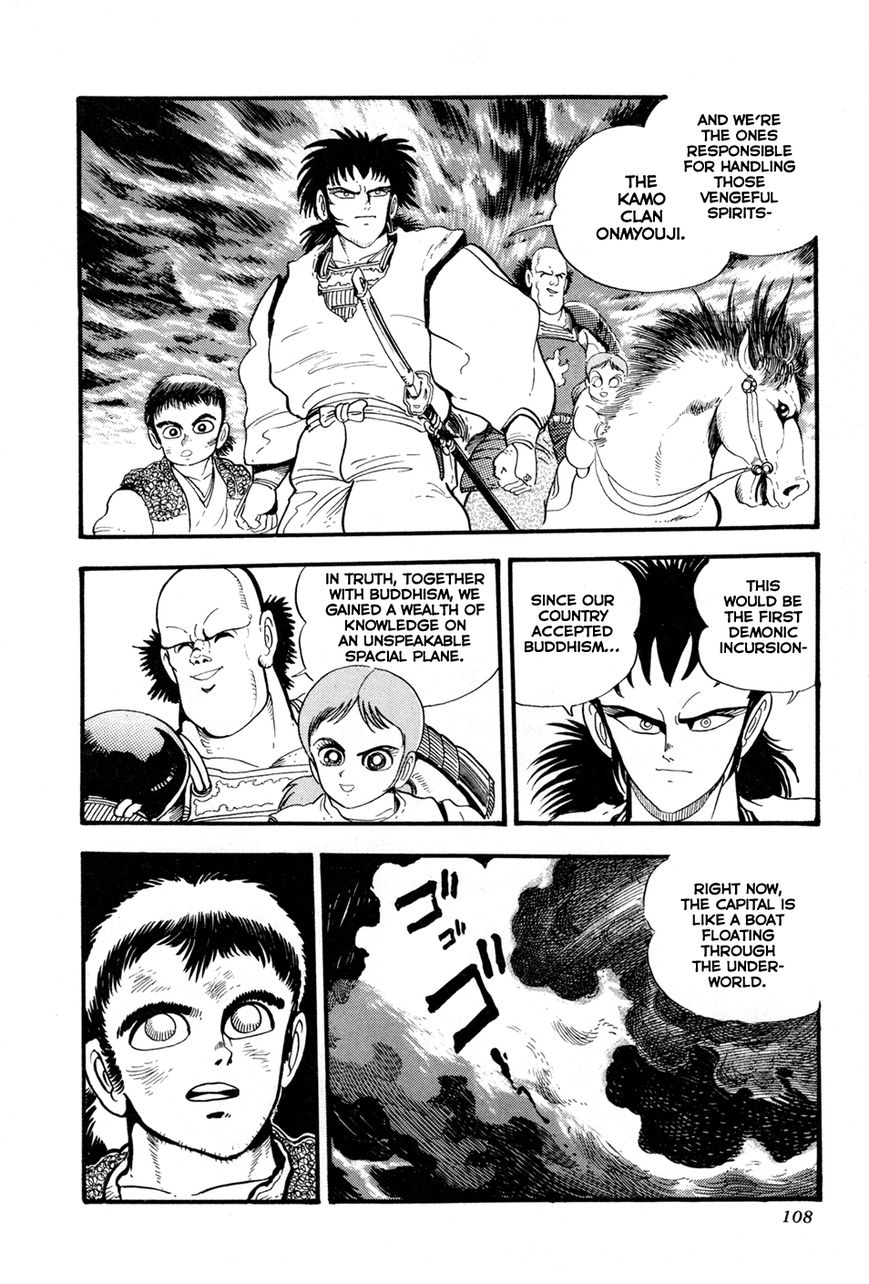 Kyomu Senki Chapter 2 page 50 - Chapter 2