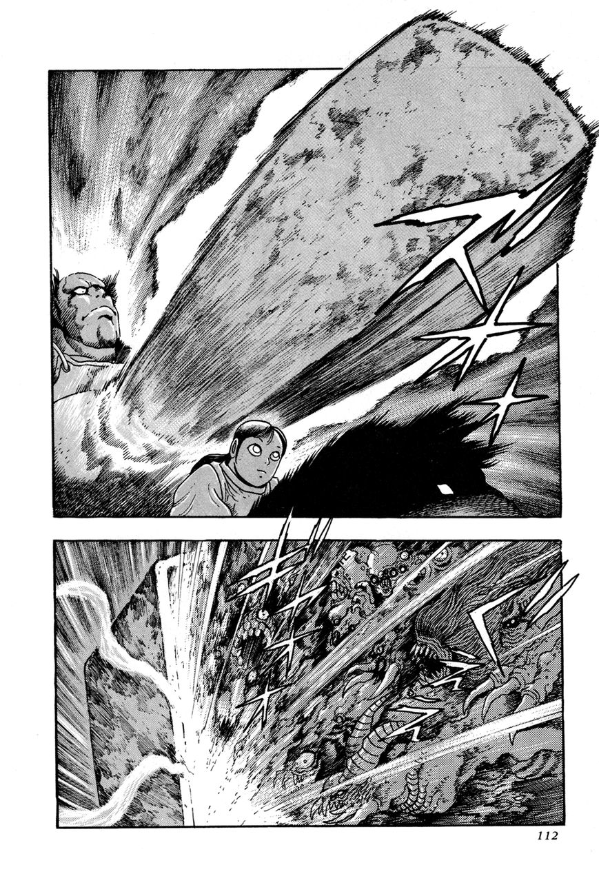 Kyomu Senki Chapter 2 page 54 - Chapter 2