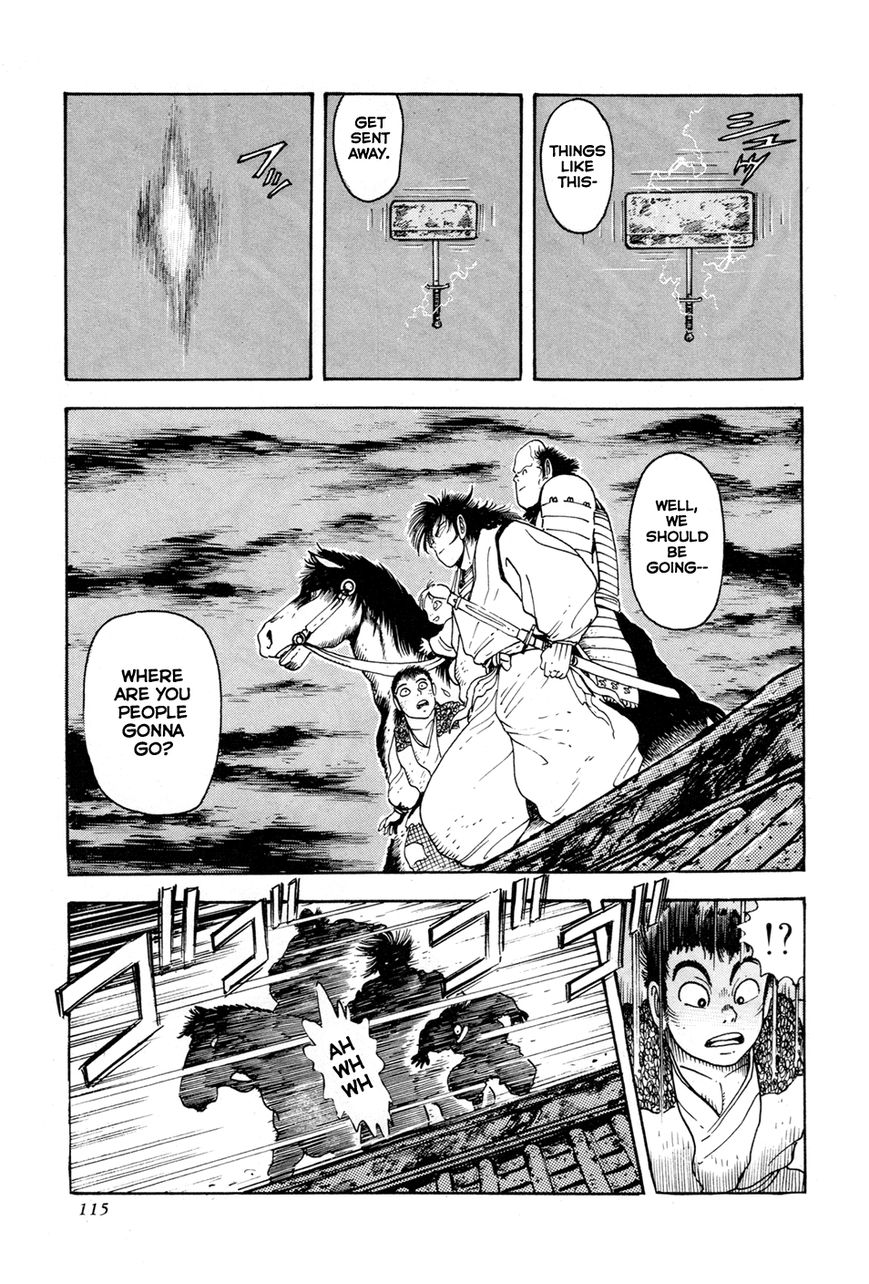 Kyomu Senki Chapter 2 page 57 - Chapter 2