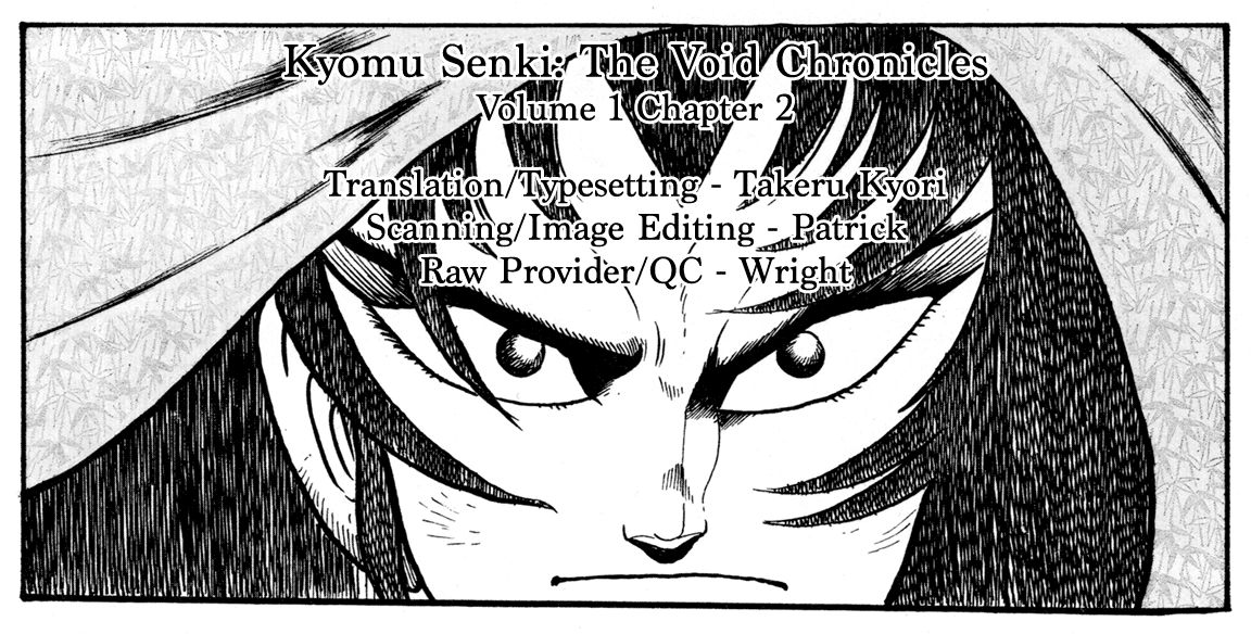 Kyomu Senki Chapter 2 page 61 - Chapter 2