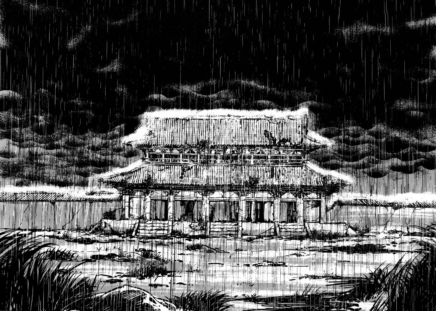 Kyomu Senki Chapter 2 page 7 - Chapter 2